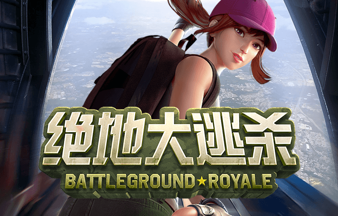 飞亚体育网页版