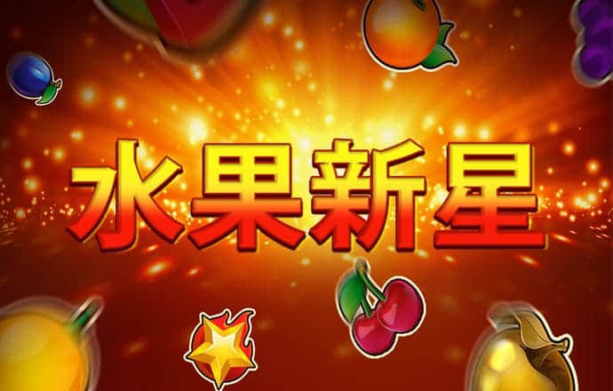 196体育官网登录